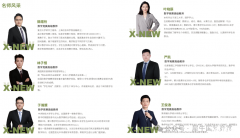 上海沖AMC10數學競賽暑期課程表！犀牛五大班型針對7-10年級學生~